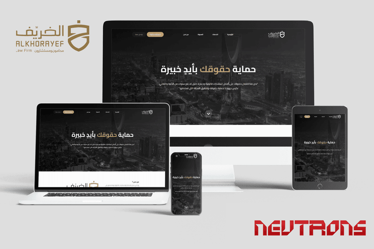 ALKhorayef