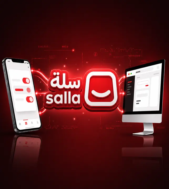 Custom Salla online store-ontwikkeling door Neutrons